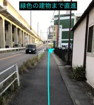 理学ボディ豊田店アクセス