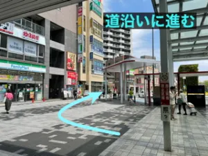 理学ボディ浦和店アクセス