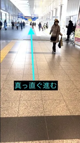 理学ボディ宇都宮店アクセス