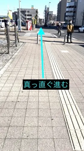 理学ボディ宇都宮店アクセス