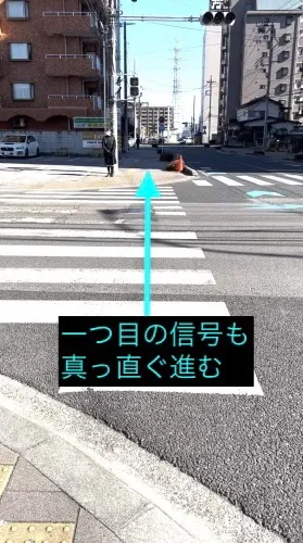 理学ボディ宇都宮店アクセス