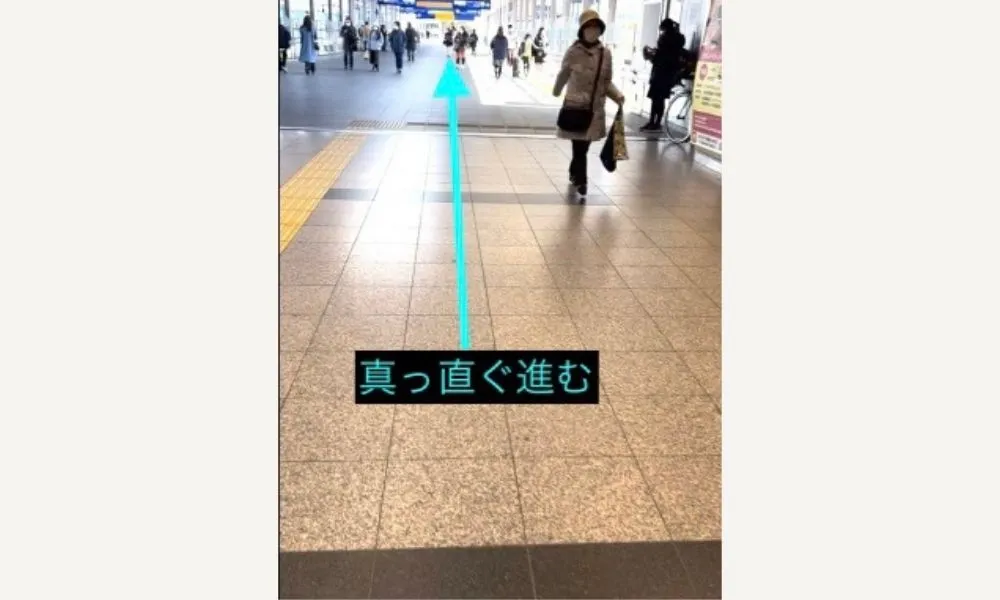 理学ボディ宇都宮店アクセス