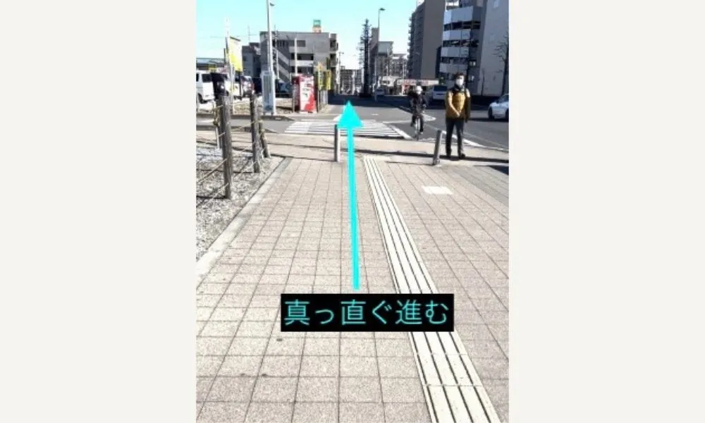 理学ボディ宇都宮店アクセス