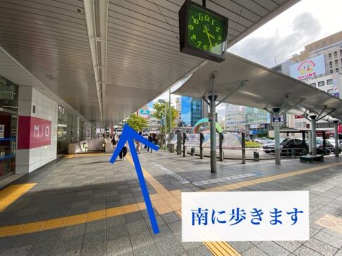 理学ボディ和歌山店アクセス
