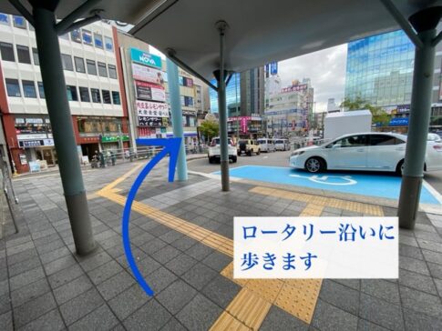 理学ボディ和歌山店アクセス