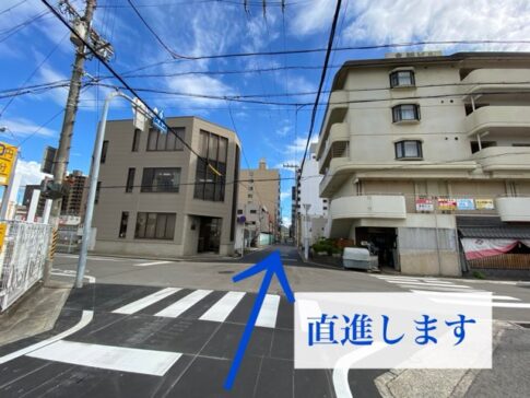 理学ボディ和歌山店アクセス