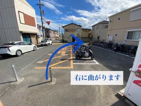 理学ボディ和歌山店アクセス