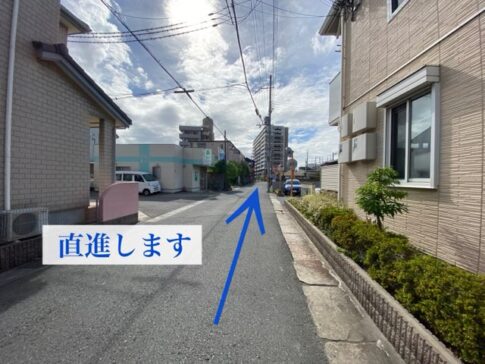 理学ボディ和歌山店アクセス