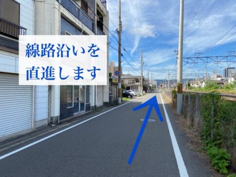 理学ボディ和歌山店アクセス