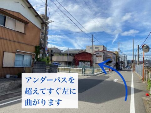 理学ボディ和歌山店アクセス