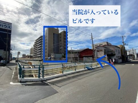 理学ボディ和歌山店アクセス