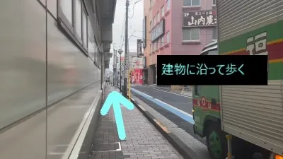 理学ボディ大和店アクセス