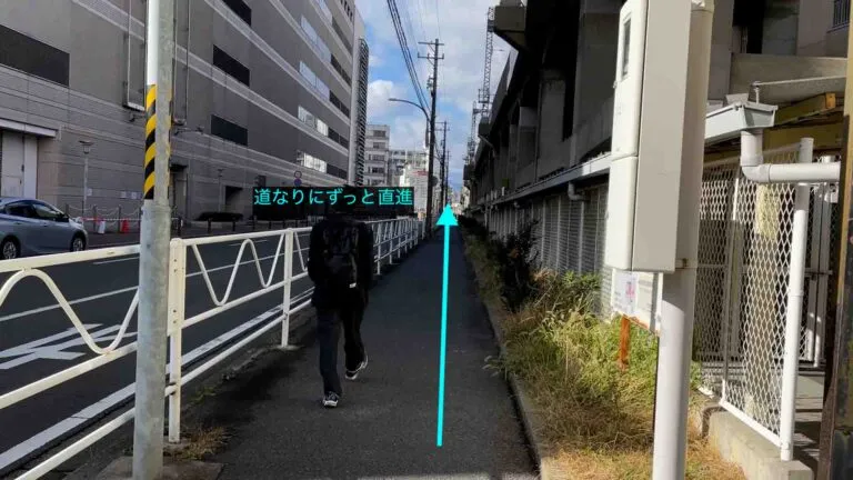 理学ボディ四日市店アクセス