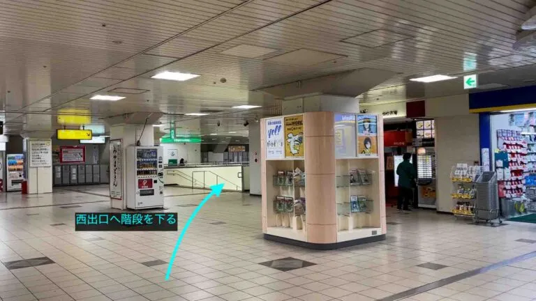 理学ボディ四日市店アクセス