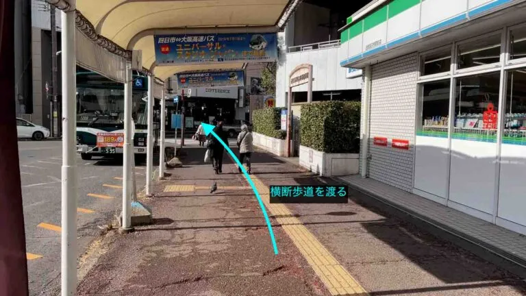 理学ボディ四日市店アクセス
