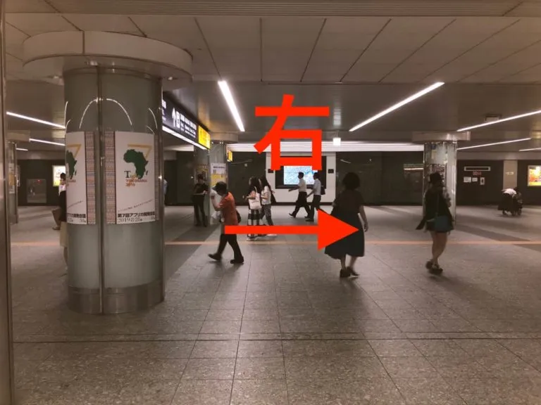 理学ボディ横浜栄町店アクセス