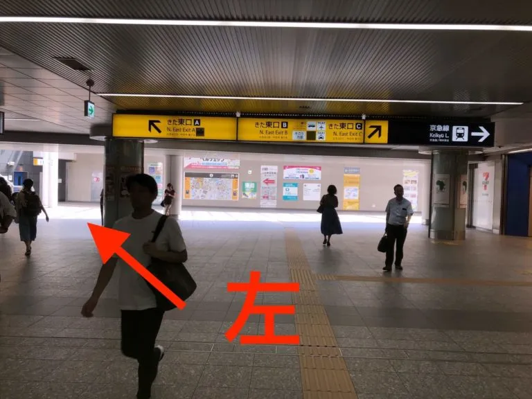 理学ボディ横浜栄町店アクセス