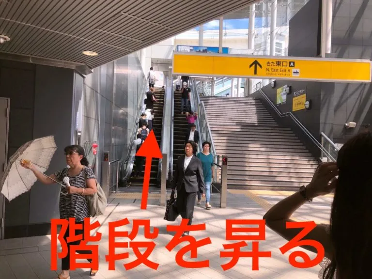 理学ボディ横浜栄町店アクセス