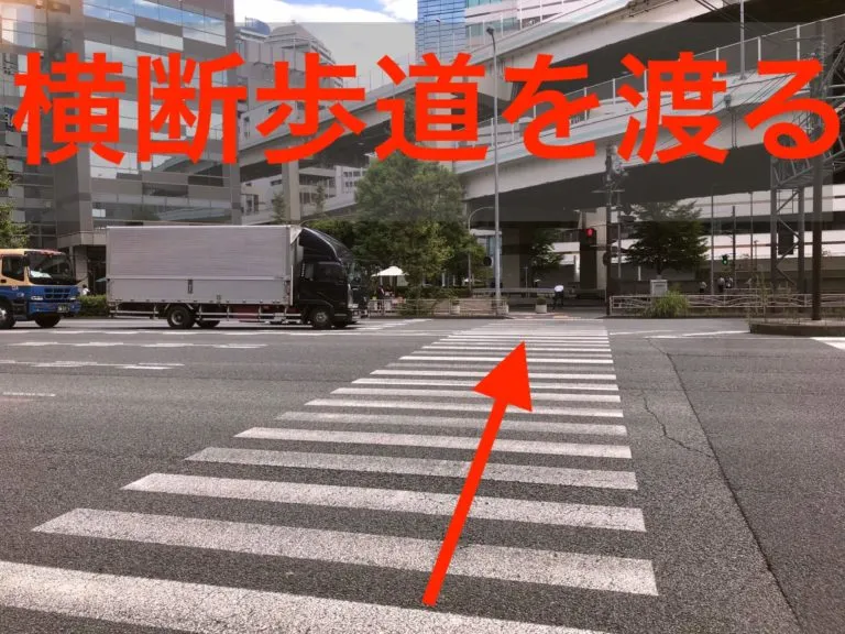 理学ボディ横浜栄町店アクセス