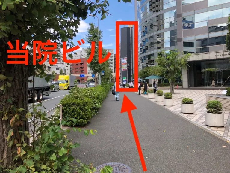 理学ボディ横浜栄町店アクセス