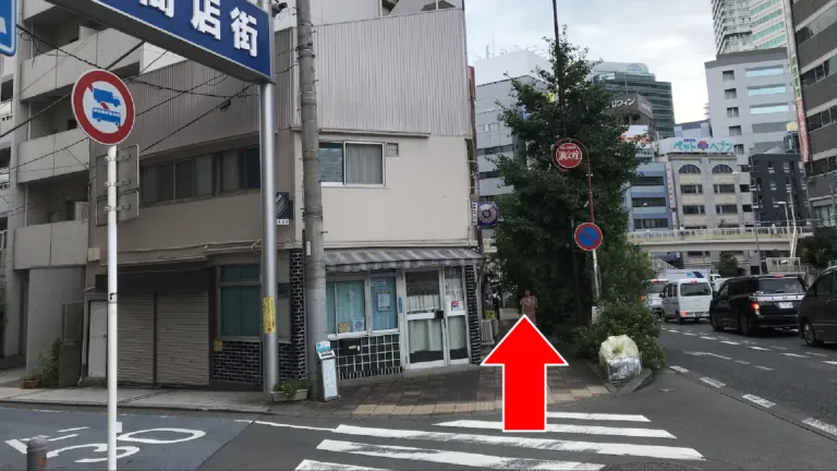 理学ボディ横浜栄町店アクセス