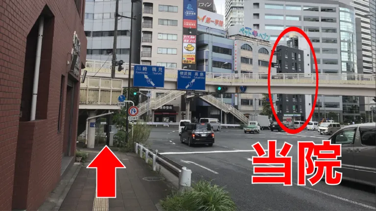 理学ボディ横浜栄町店アクセス