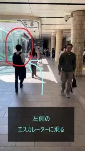 理学ボディ横浜高島町店アクセス