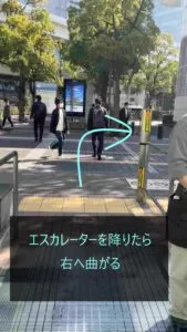 理学ボディ横浜高島町店アクセス