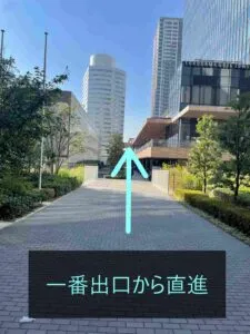 理学ボディ横浜高島町店アクセス
