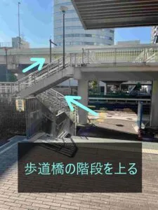 理学ボディ横浜高島町店アクセス