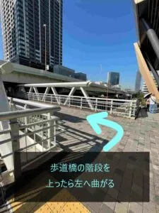 理学ボディ横浜高島町店アクセス
