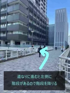 理学ボディ横浜高島町店アクセス