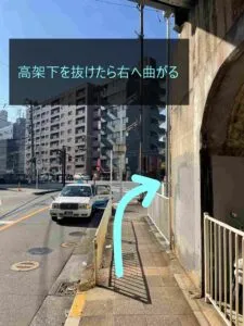 理学ボディ横浜高島町店アクセス