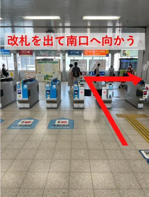 理学ボディ奈良王寺店アクセス