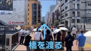 理学ボディ横浜南幸町店アクセス