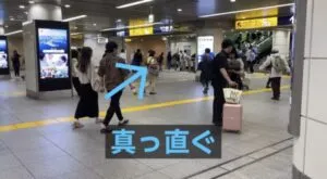 理学ボディ横浜南幸町店アクセス