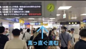 理学ボディ横浜南幸町店アクセス