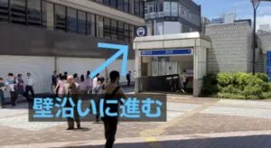 理学ボディ横浜南幸町店アクセス