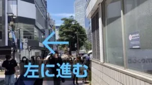 理学ボディ横浜南幸町店アクセス