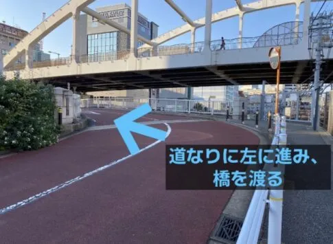 理学ボディ横浜南幸町店アクセス