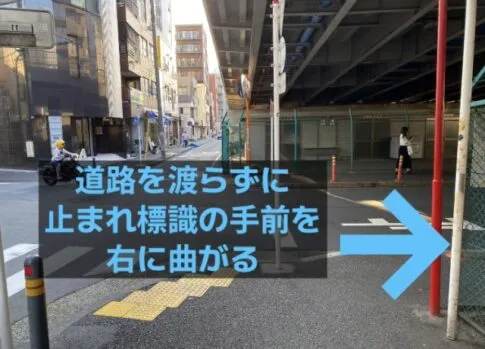 理学ボディ横浜南幸町店アクセス