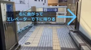 理学ボディ横浜南幸町店アクセス