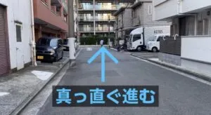 理学ボディ横浜南幸町店アクセス