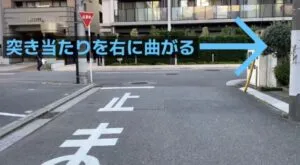 理学ボディ横浜南幸町店アクセス