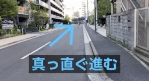 理学ボディ横浜南幸町店アクセス