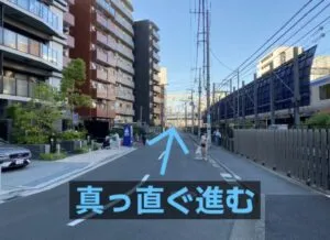 理学ボディ横浜南幸町店アクセス