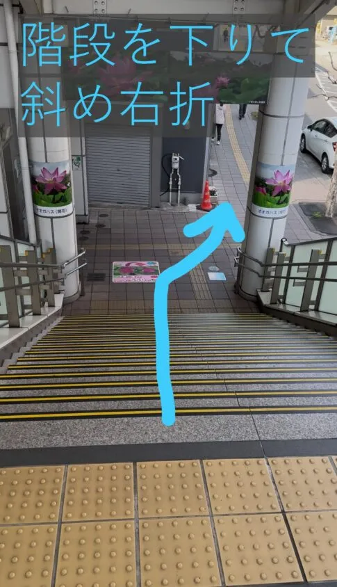 理学ボディ千葉2号店アクセス