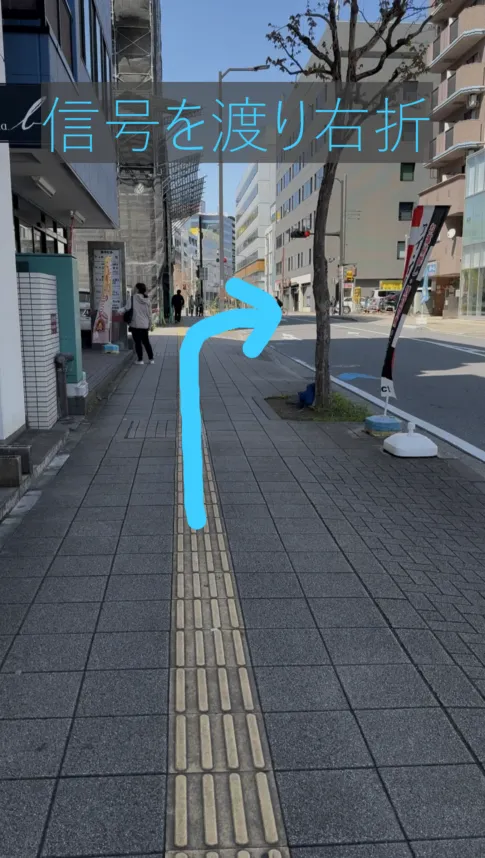 理学ボディ千葉2号店アクセス