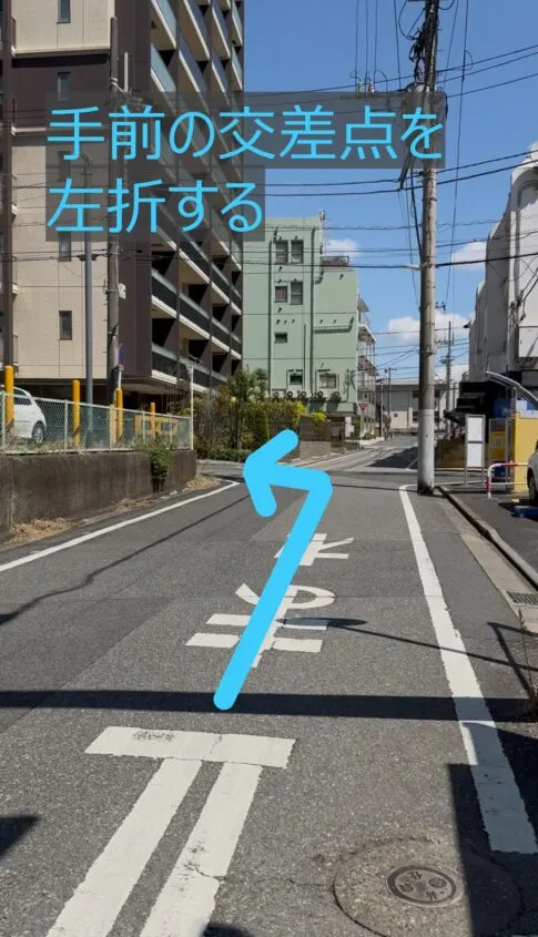 理学ボディ千葉2号店アクセス