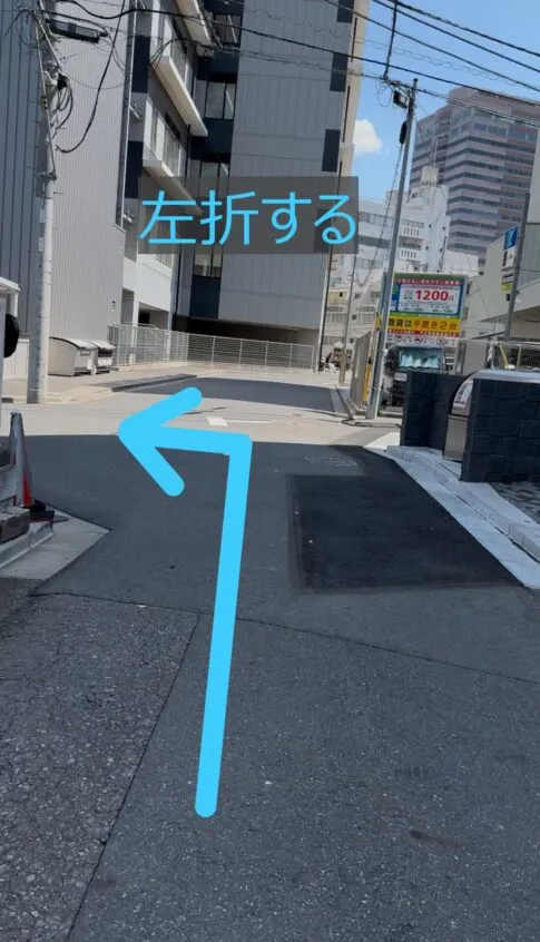 理学ボディ千葉2号店アクセス